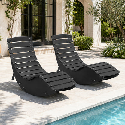 Black Rocking Sunbed - 2 PCS Set
