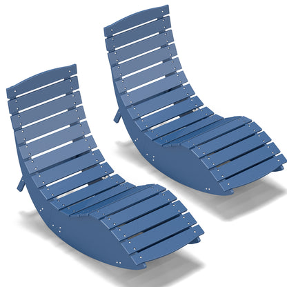 Navy Blue Rocking Sunbed - View