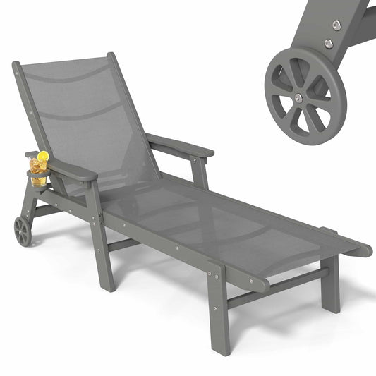 Resort-Style Poolside Chaise Lounge Chair