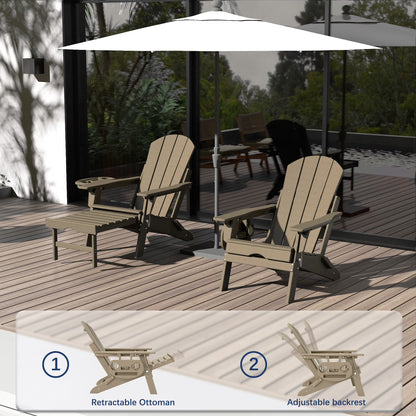 All-Weather Adjustable Adirondack Chair with Ottoman
