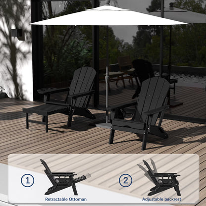All-Weather Adjustable Adirondack Chair with Ottoman