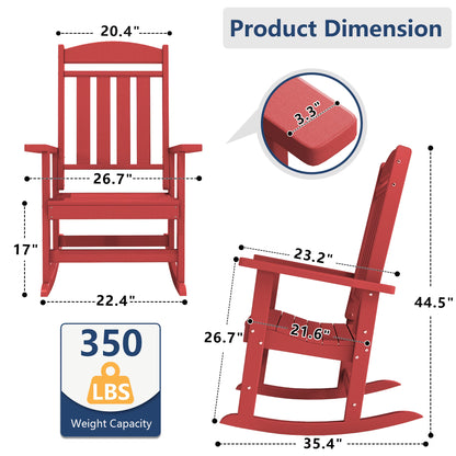Modern HDPE Patio Rocking Chairs