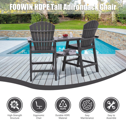 Backyard HDPE Tall Adirondack Chairs Set