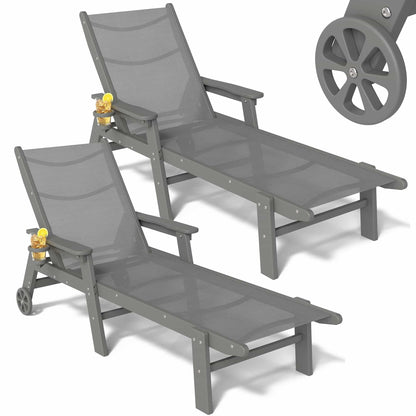 Resort-Style Poolside Chaise Lounge Chair – Foowin
