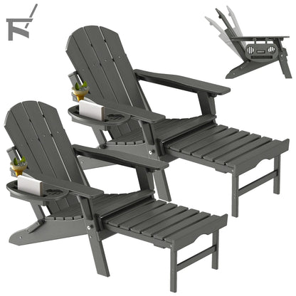 foowin outdoor furniture
