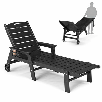 Chaise Lounge Chair Set with Wheels – Foowin