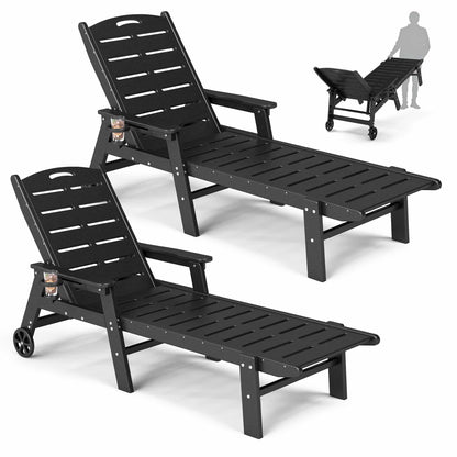 Chaise Lounge Chair Set with Wheels – Foowin