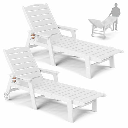 Chaise Lounge Chair Set with Wheels – Foowin
