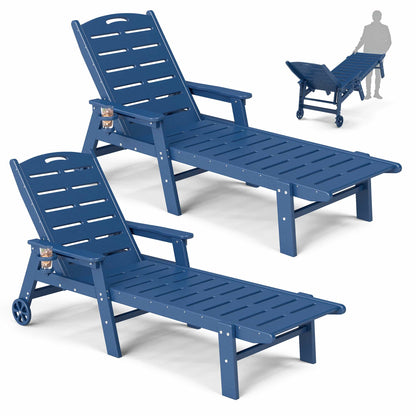 Chaise Lounge Chair Set with Wheels – Foowin