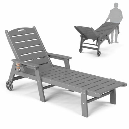 Chaise Lounge Chair Set with Wheels – Foowin
