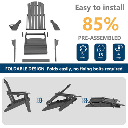 Essential Plastic Folding Adirondack Chair Foowin
